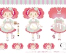 live2Dミニキャラモデル承ります live2Dモデラー紹介可能！ミニキャラで個性を引き出します イメージ7