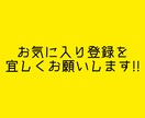 早朝の"30分だけ"作業すれば、後は寝て過ごせます とあるビジネスの"スキマ"を狙った、ずる賢い錬金術。 イメージ2
