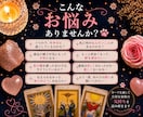 ペットの気持ち・伝えたい想いを読み解きます 今一緒にいる子も虹の橋を渡った子も対応可能です イメージ2