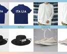 アパレル・ファッション特化／画像修正・加工します アパレルECサイト運営経験者が素早く丁寧に仕上げます イメージ3