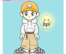 大切なペット・ぬいぐるみと一緒に♡似顔絵描きます にこにこたのしいおともだちと素敵なあなたを描きます！ イメージ3