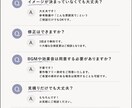 1本4500円〜 動画編集いたします お客様のイメージに合わせて編集します イメージ4
