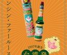 スピード納品！集客売上に繋がるチラシデザインします 初稿２日以内・修正無制限！お問い合わせは当日返信いたします。 イメージ3