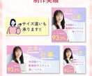シンプルかつ目立つ!WEB画像作成します お安く高品質なWEB画像をご提案いたします♪ イメージ3