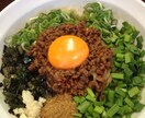 本物の台湾まぜそばのレシピ教えます 現役飲食店コンサルによる、キラーメニューのレシピ提供 イメージ1
