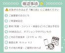 1分で会場驚愕！｜瞬き厳禁のオープニング作ります 修正無料・回数無制限｜披露宴日まで安心のアフターフォロー イメージ6