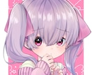 SNS等アイコンイラスト制作します お目目ぱっちり可愛いイラスト！ イメージ5