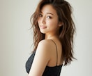 心が疲れたあなたへ♥♥やさしく話を聞きます 恋愛・仕事・性の悩みもOK！心をゆるめてお話ししましょう イメージ2