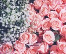 好転恋愛ヒーリング♡苦しい恋の相談に乗ります あなたの現状を視させて頂きます☪︎.° イメージ2