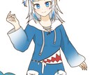 オリキャラ・コテキャラのイラスト描きます オリキャラのイラスト描きます。気軽にご連絡下さい。 イメージ4