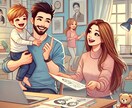 4人子育て中のワーママが、あなたの悩み聞きます 育児と仕事って本当に両立できるの？ひとりでもう悩まないで！ イメージ3