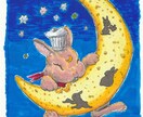 店舗様向けオリジナルグッズデザイン制作承ります 個性あるイラストで他店舗と差をつけよう イメージ3