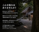 好きな人の意識をあなたの「魅力」へ惹きつけます 魅力が伝わることで、追いかける自分から「追われる自分」に。 イメージ2