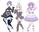 Vライバー様向け！立ち絵＆1枚絵セットで描きます 最短1週間！ハッキリとしたアニメ塗りが特徴です！ イメージ2