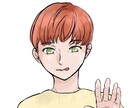 アイコン作成します 主にオリジナルのアイコン作成をします イメージ1