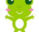 ゆるキャラをデザインします 個人用でも商用利用も二次配布も自作発言もOK！著作権フリー！ イメージ3