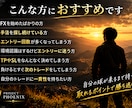 FXで自分の判断軸を作る方法を教えます Entryを探すFXから、待って選ぶFXへ イメージ3