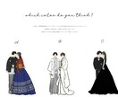 ドレス色当てクイズのイラスト　オーダーで作成します 世界に一つのオーダーイラストで　結婚式　披露宴を盛り上げます イメージ6