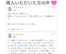 女性限定♡家事、育児、仕事で疲れたあなたを癒します 女性限定♡愚痴、悩み、あなたの話なんでも聞くよ イメージ3