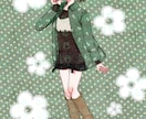 おしゃれな女の子の全身イラストを描きます 好きなお洋服を、もっと特別に。 イメージ2