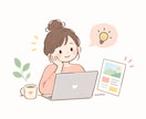 伝わる【チラシ・案内資料】を作成します 【チラシ・案内資料等】をデザイン込みで作成いたします。 イメージ1