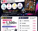 ショート動画の編集を行います 迅速な納品と丁寧な編集を心がけております イメージ1