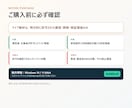 許諾済み環境へポーカー分析ソフトを導入します FOLD・CALL・RAISE候補を数値で可視化 イメージ3