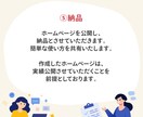 和の趣を醸す‖五感に響く専門店向けのHP制作します 縦書きと明朝体の品格　写真と文章をお店の色に寄り添うトーンへ イメージ10
