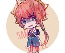 SDキャラ作成します SNSアイコンやグッズ製作に！ イメージ4