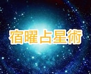 恋愛のお悩み、占い鑑定を含んで相談にのります ✶お相手様の性質や相互相性鑑定も含む、チャットで相談45分迄 イメージ5