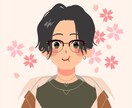 悩み相談始めてみます その悩み、聞かせてください！初心者ですが、聞く事はプロです。 イメージ1