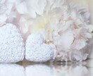 恋愛鑑定♡寄り添い深堀りタロットで未来を照らします 質問 3つ♡2500文字程度で返信♡恋愛♡片思い/復縁 イメージ10