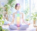チャクラで今気になる悩みをひとつ見つめます 言葉にできない気持ちや迷いを整理し心を整えるヒントを届けます イメージ7