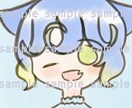 ゆる〜いイラスト描きます ミニキャラを優しいタッチで描きます イメージ1