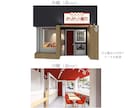 3Dパースで失敗しない店舗づくりをサポートします 店舗・サロンの内観パースを高品質でご提供します イメージ9