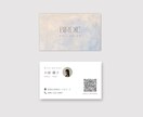 初回限定価格中！印象に残る名刺デザインします 営業・個人事業主・副業デビューに“覚えられる名刺”を翌日納品 イメージ4