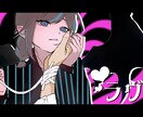 歌ってみたのサムネイル/1枚絵描きます 納期割と早いと思います。文字入れに関してはご相談ください。 イメージ4