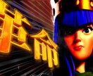 クリック率UP！YouTubeサムネイル制作します 安心の丁寧ヒアリング × スピード納品 × 低価格対応 イメージ2