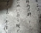 資格取得など充実した生活のみ、メッセージ交換します 資格合格などに向けて、ちょっと休憩の雑談になります。 イメージ1