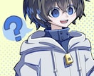 アイコン用等身バストアップイラスト描きます かっこいい系から病みかわ系まで様々なイラストを格安で描きます イメージ3