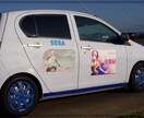 車の乗り方・改造、車のプラモ製作の相談にのります クルマに関することはほぽなんでも相談可能です。 イメージ3
