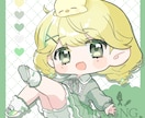 可愛いSDイラスト描きます 全身イラストは小物一つお付けします イメージ7