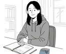 現役医学生が小中高生の学習支援します 学校の勉強でわからないこと、勉強法の相談にのります イメージ1