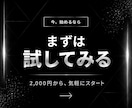 お試し|YouTube再生数2000回増加させます ✅初めての人向け✅30日保証✅シンプル仕様 イメージ6