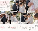 戌の日・安産祈願の家族写真を出張撮影します まだ会えない赤ちゃんとの、最初の家族写真を残します イメージ2