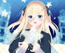 様々な用途向けのイラスト描きます アイコン、動画サムネイル、MV用などのイラスト描きます。 イメージ2