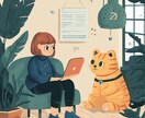 チャット(トークルーム)でお話を聞きます 電話が苦手なあなたにはチャットがおすすめ！ イメージ1
