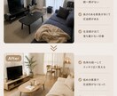 Pinterestで伸びる淡色画像を作成します 思わず保存したくなるデザインに。 イメージ3