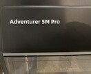 3Dプリント承ります ご自身でモデリングしたデータを印刷してみませんか？ イメージ2