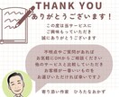 あなたの商品へ、noteから集客します 集客の間口を広げたいけどお忙しくて時間が無い人へ イメージ3